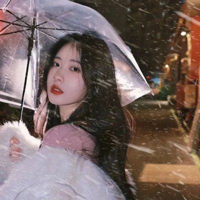 无效证据